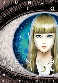 Venus the Blind Spot