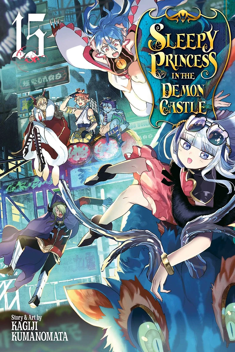 Sleepy Princess the Demon Castle, Vol. 15