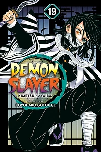 Demon Slayer: Kimetsu no Yaiba, Vol. 19