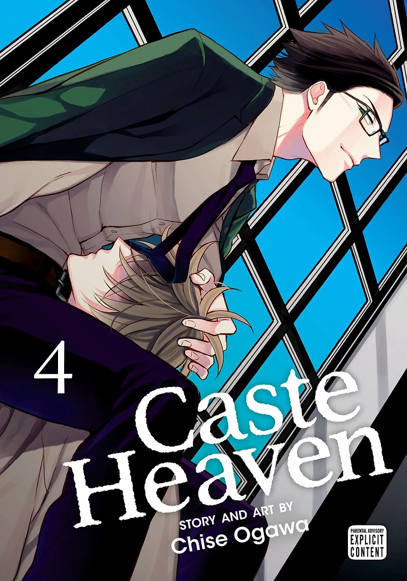 Caste Heaven, Vol. 4