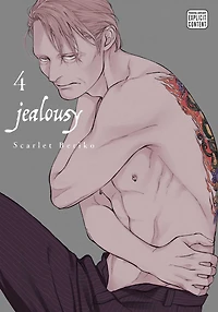 Jealousy, Vol. 4 (Yaoi Manga)