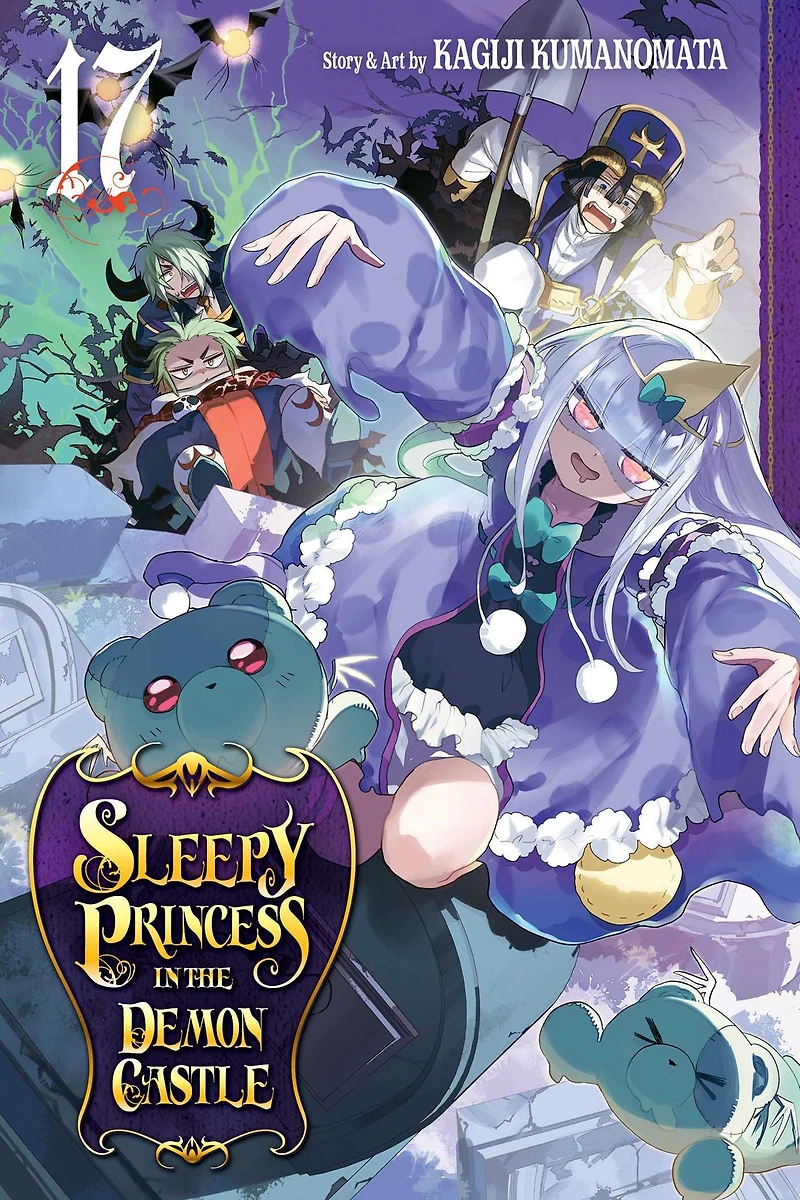 Sleepy Princess the Demon Castle, Vol. 17