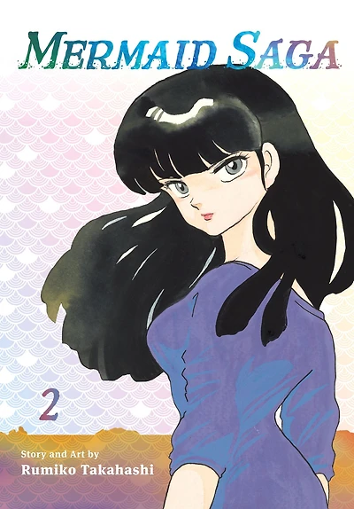 Mermaid Saga Collector's Edition, Vol. 2