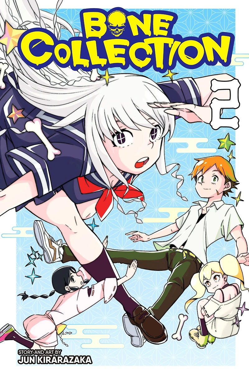 Bone Collection, Vol. 2: I Want to Live with You