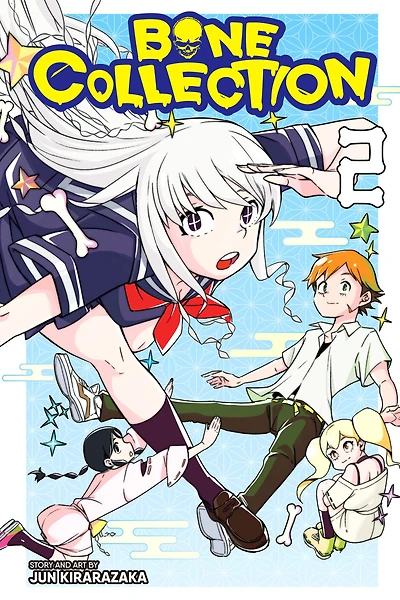 Bone Collection, Vol. 2: I Want to Live with You