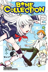 Bone Collection, Vol. 2: I Want to Live with You
