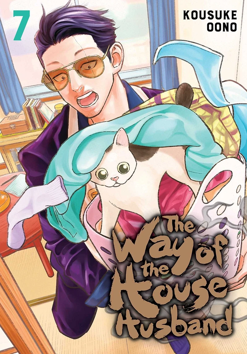 the Way of Househusband, Vol. 7