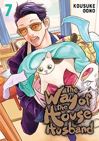 the Way of Househusband, Vol. 7