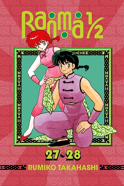Ranma 1/2 (2-in-1 Edition), Vol. 14: Includes Volumes 27 & 28