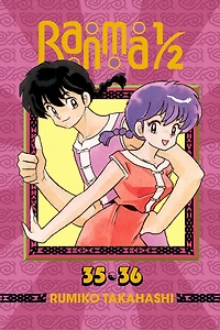 Ranma 1/2 (2-in-1 Edition), Vol. 18: Includes Volumes 35 & 36