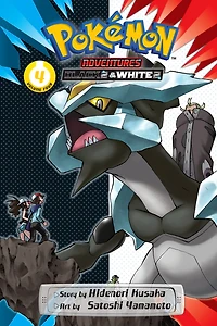 Pokémon Adventures: Black 2 & White 2, Vol. 4