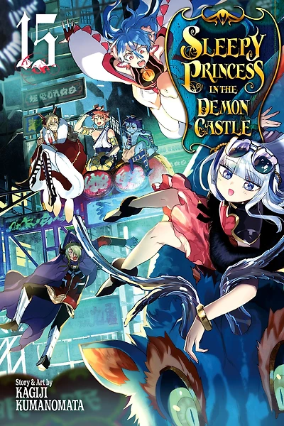Sleepy Princess the Demon Castle, Vol. 15