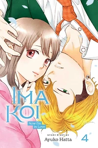 Ima Koi: Now I'm Love, Vol. 4