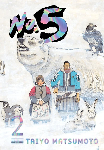 No. 5, Vol. 2