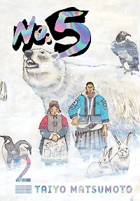 No. 5, Vol. 2