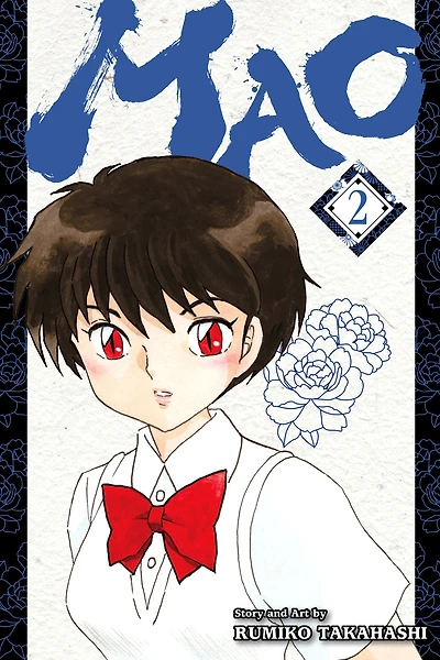 Mao, Vol. 2