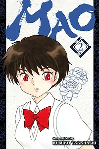 Mao, Vol. 2