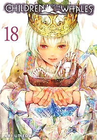 Children of the Whales, Vol. 18