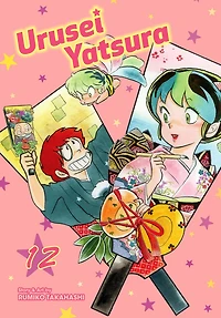 Urusei Yatsura, Vol. 12