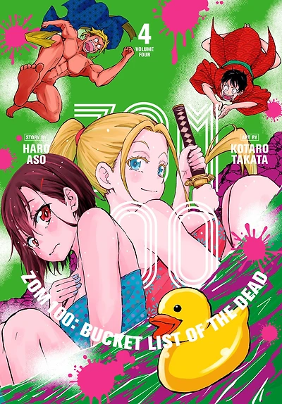 Zom 100: Bucket List of the Dead, Vol. 4