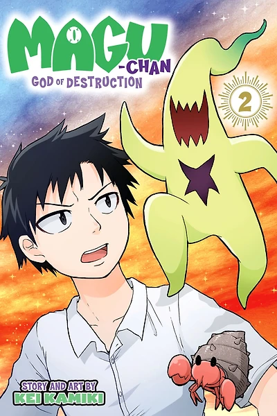 Magu-chan: God of Destruction, Vol. 2: The Scream of Chaos Echoes Through The School