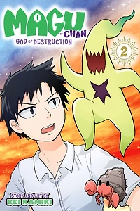 Magu-chan: God of Destruction, Vol. 2: The Scream of Chaos Echoes Through The School