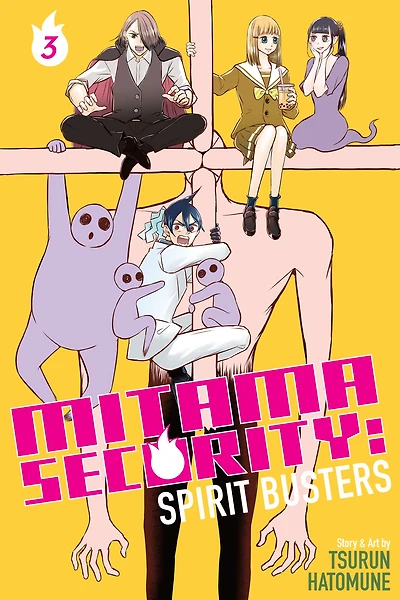 Mitama Security: Spirit Busters, Vol. 3: The Trearful Greit Play