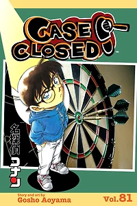 Case Closed, Vol. 81: THE DRINKING DETECTIVE