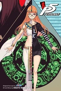 Persona 5, Vol. 8
