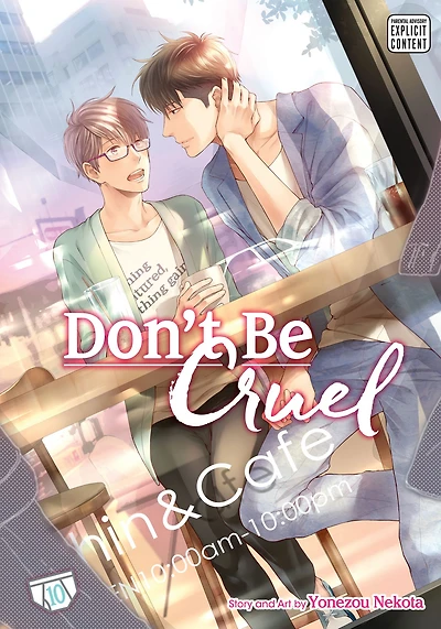 Don't Be Cruel, Vol. 10