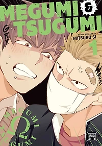 Megumi & Tsugumi, Vol. 1 (Yaoi Manga)