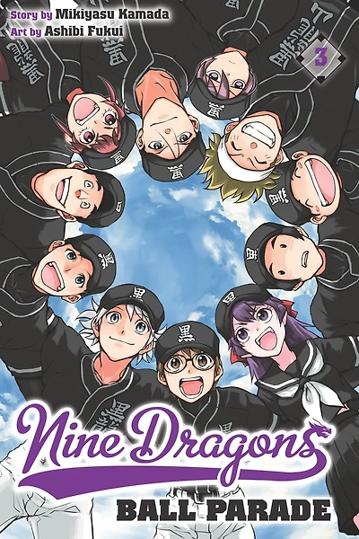 Nine Dragons' Ball Parade, Vol. 3