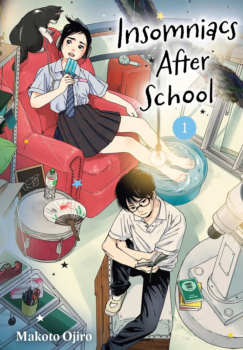 Insomniacs After School, Vol. 1