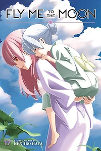 Fly Me to the Moon, Vol. 17
