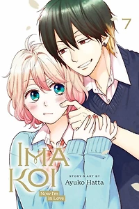 Ima Koi: Now I'm Love, Vol. 7