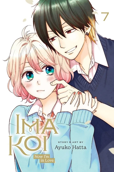Ima Koi: Now I'm Love, Vol. 7