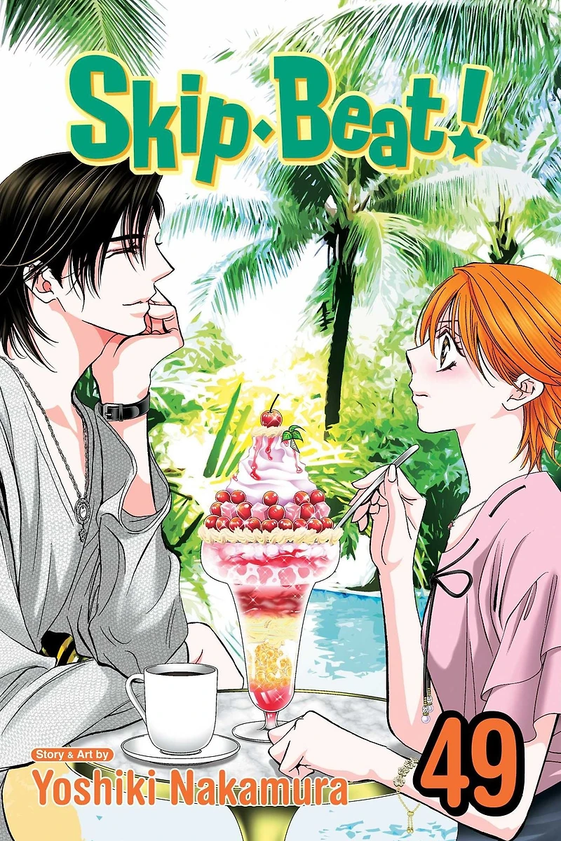 Skip Beat!, Vol. 49