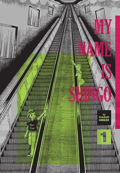 My Name Is Shingo: The Perfect Edition, Vol. 1