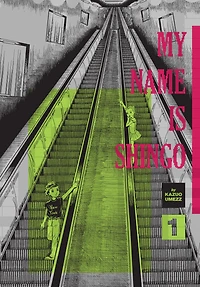 My Name Is Shingo: The Perfect Edition, Vol. 1