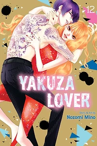 Yakuza Lover, Vol. 12