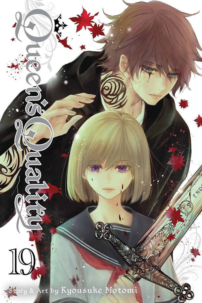 Queen's Quality, Vol. 19