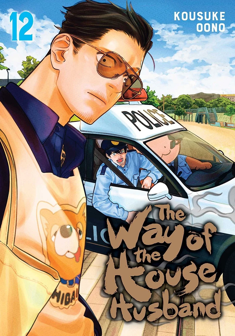 the Way of Househusband, Vol. 12