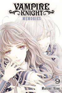 Vampire Knight: Memories, Vol. 9