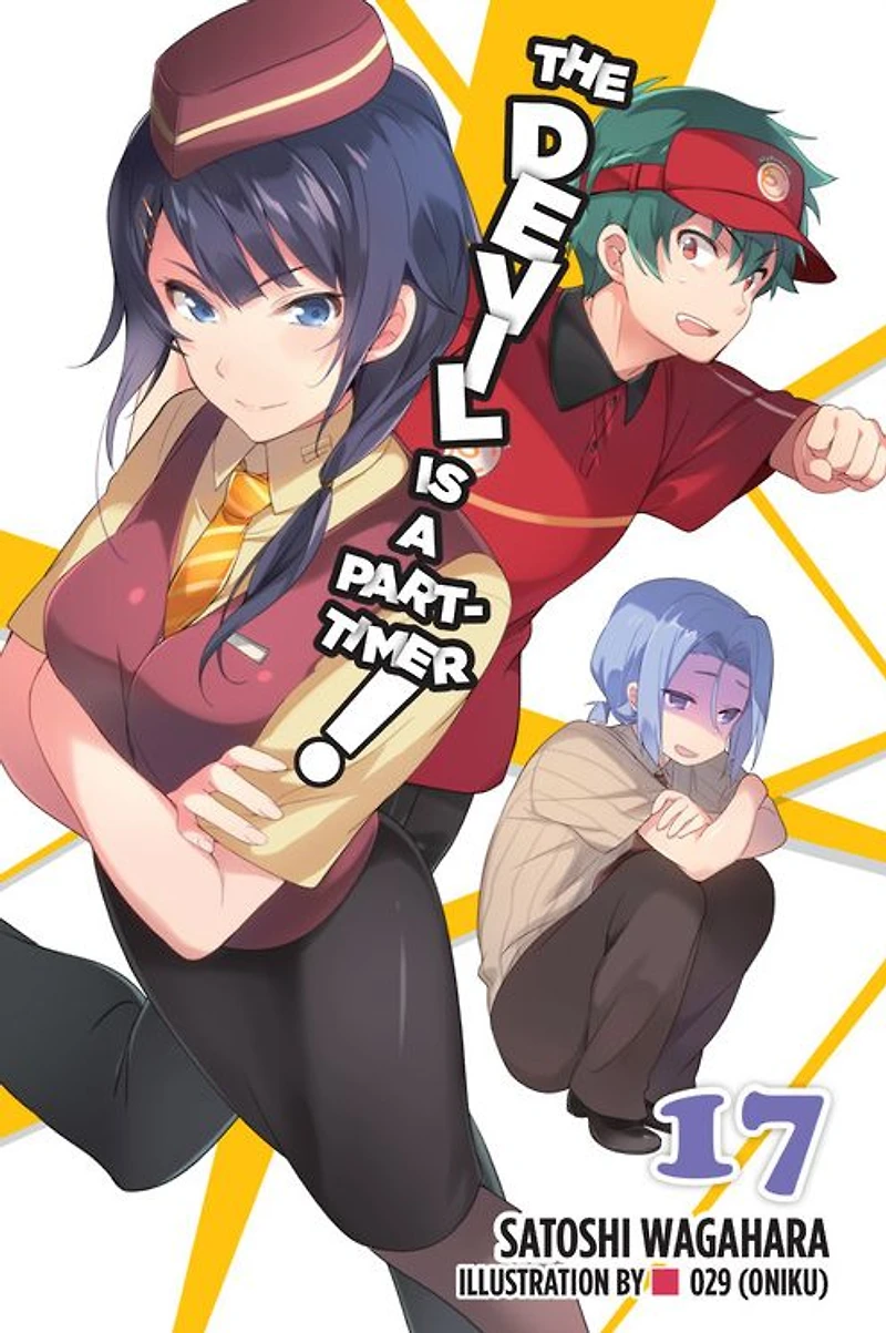 The Devil Is a Part-Timer!, Vol. 17 (light novel)