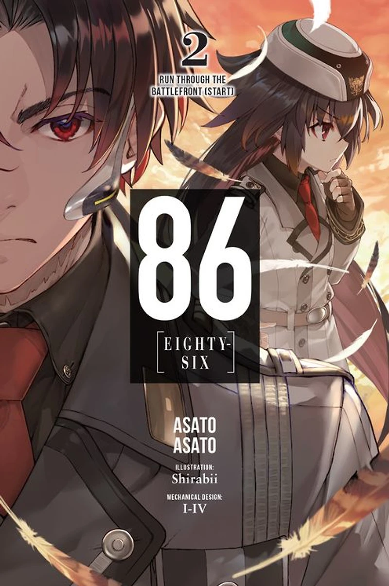 86--EIGHTY-SIX, Vol. 2: Run Through the Battlefront (Start)