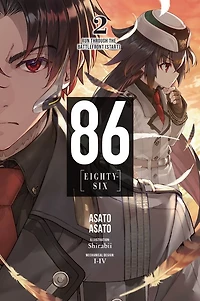 86--EIGHTY-SIX, Vol. 2: Run Through the Battlefront (Start)