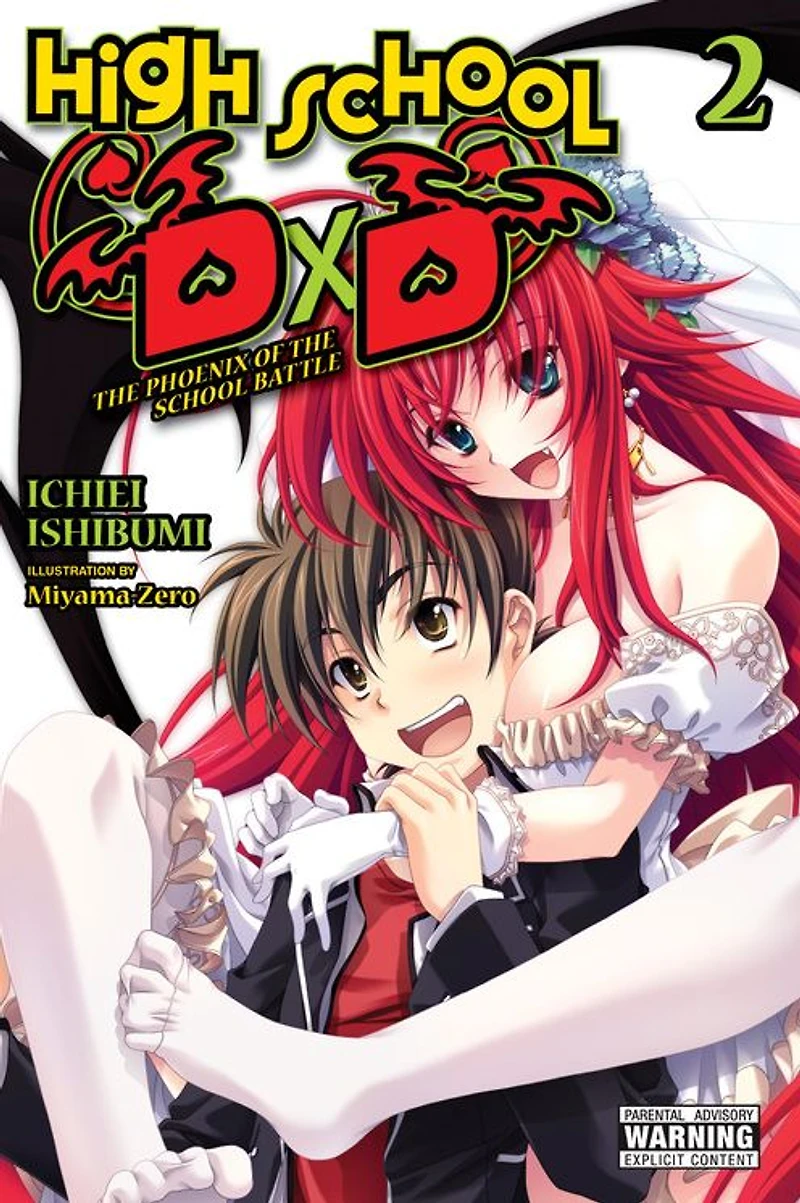 High School DxD, Vol. 2 (light novel): the Phoenix of Battle