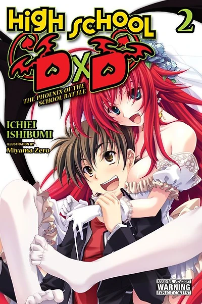 High School DxD, Vol. 2 (light novel): the Phoenix of Battle