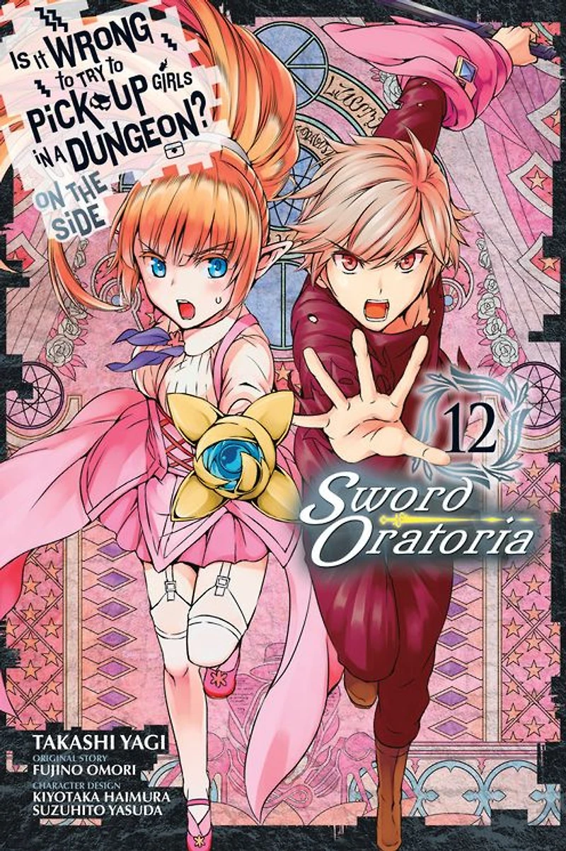 Is It Wrong to Try Pick Up Girls a Dungeon? On the Side: Sword Oratoria Manga, Vol. 12