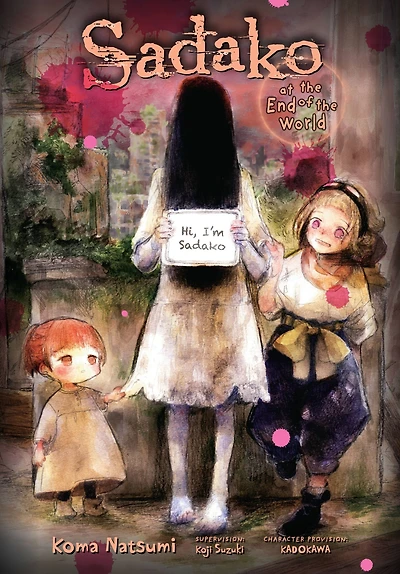 Sadako at the End of World